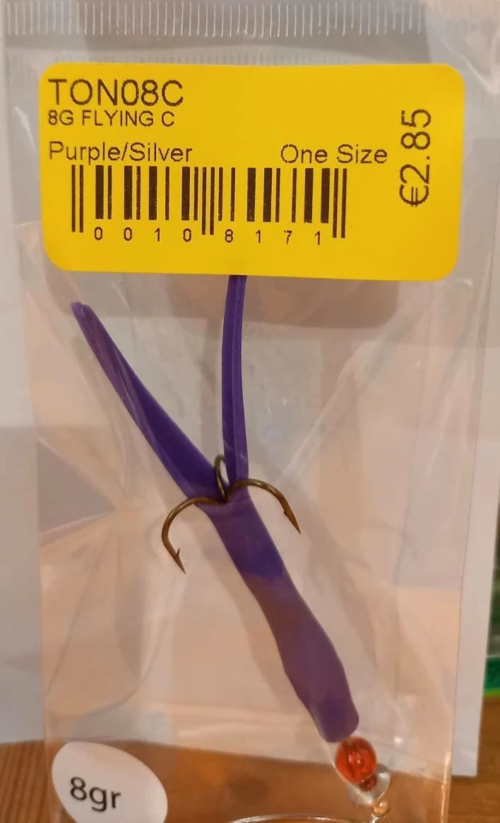 Flying C (8g)(Purple/Silver)