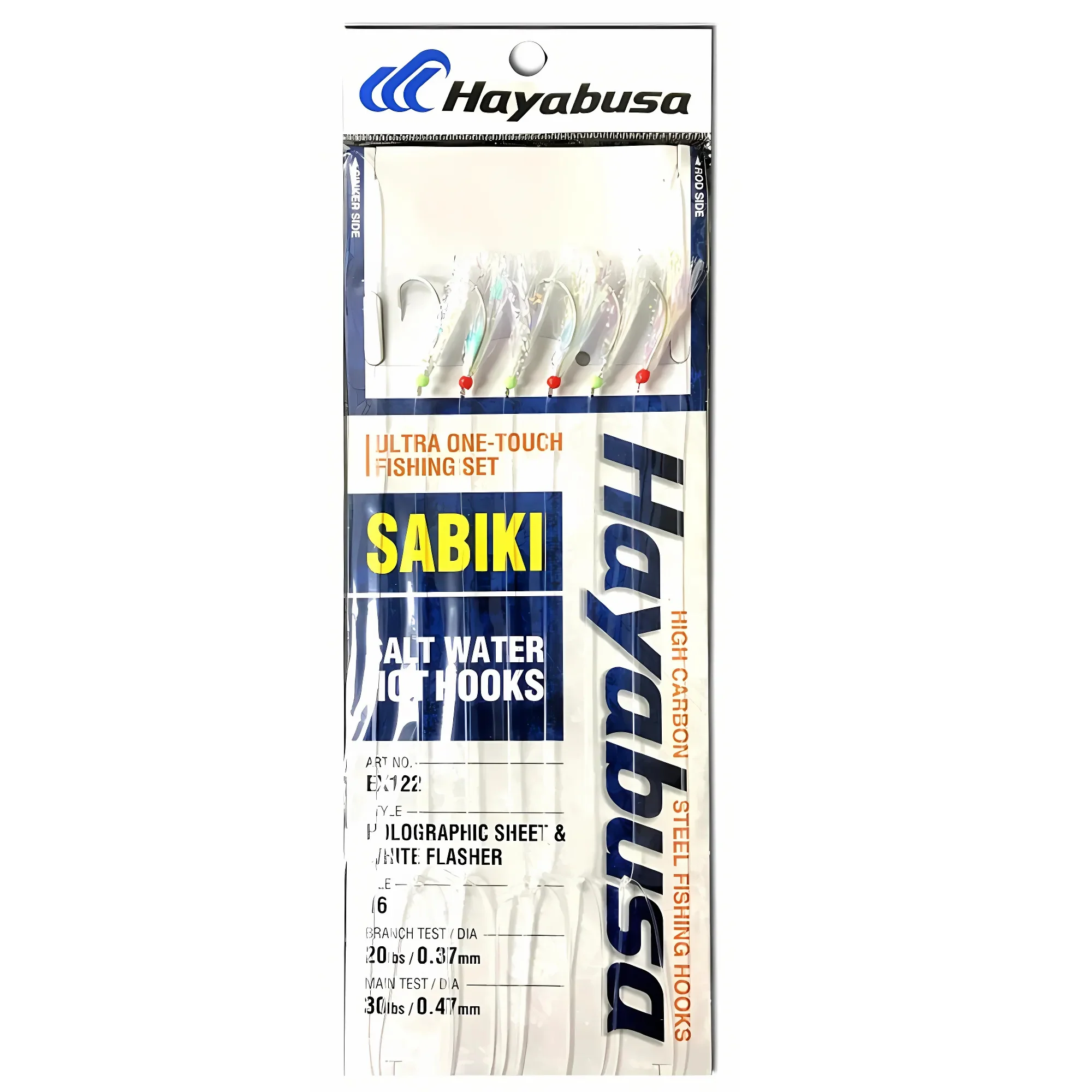 Hayabusa Sabiki EX122 Holographic Sheet & White Flasher Saltwater Rig (Size JP16)(6 Pack)