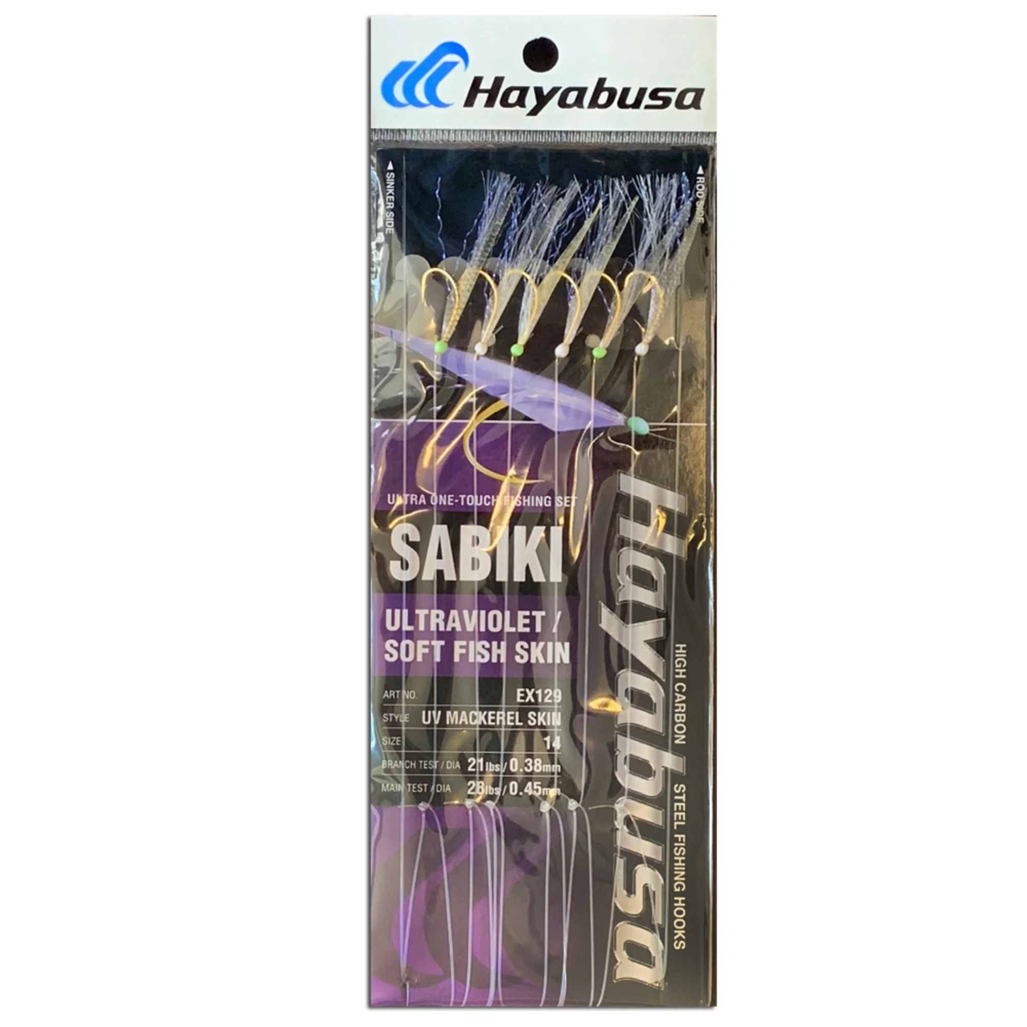 Hayabusa Sabiki EX129 UV Mackerel Skin Saltwater 6 Hook Rig (Size JP16)