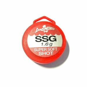 Dinsmores Super Soft Lead Shot (SSG - 1.6g)