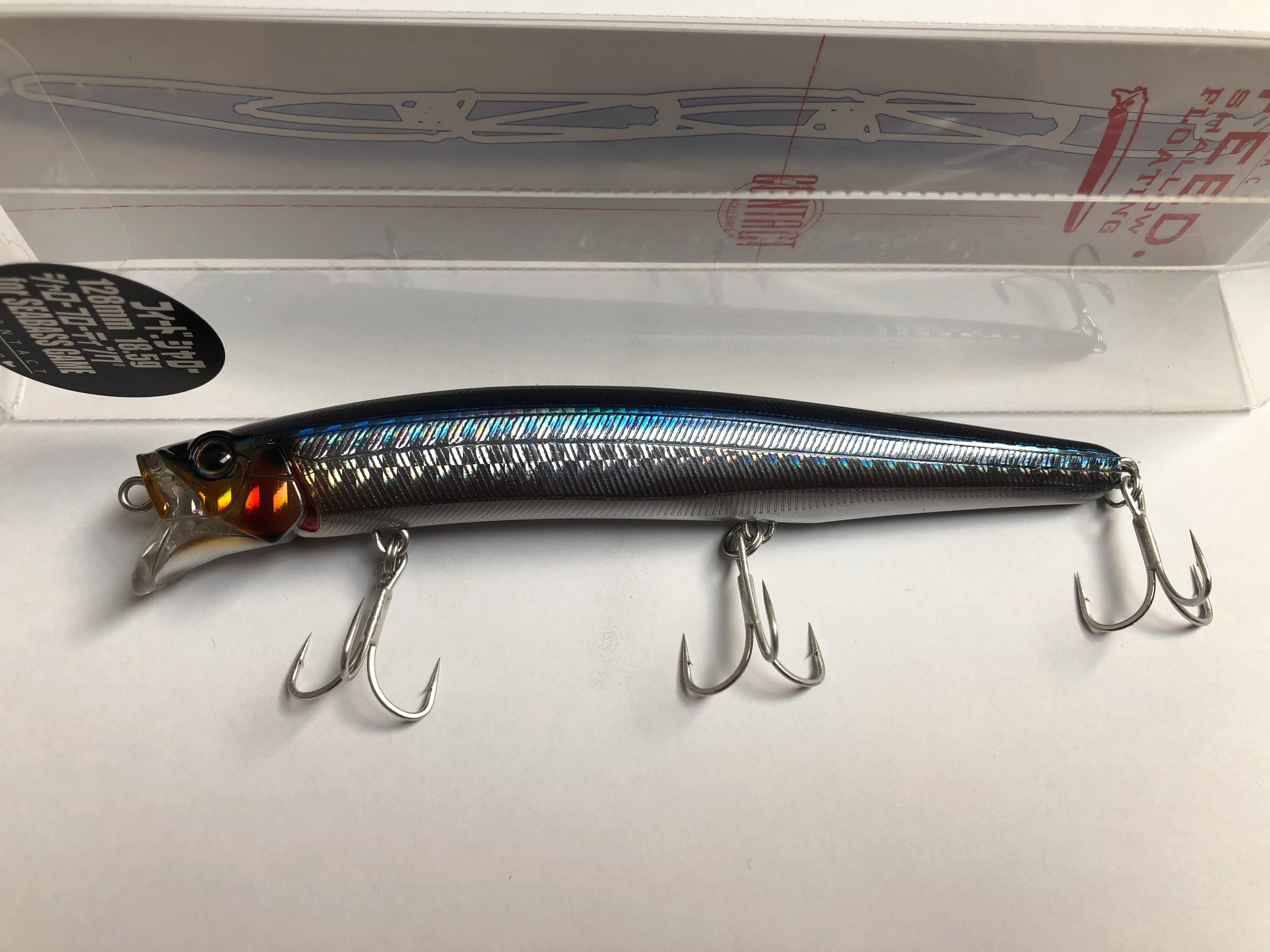 Tackle House Contact Feed Shallow Lure (18.5g/Floating/12.8cm)(12 - Silt HG Segurokatakuchi) - Image 2